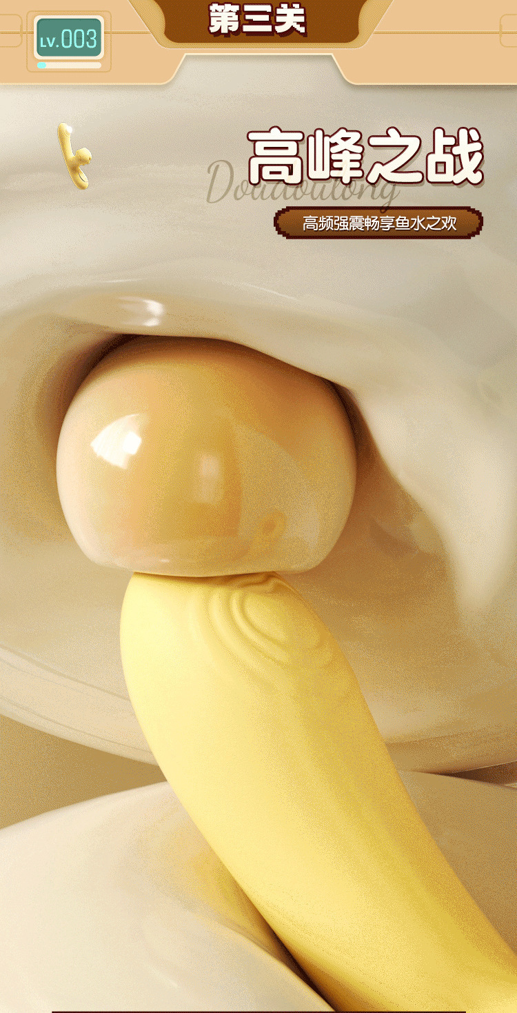 Mystery Lady Doudou Dragon Sucking Massager with Heating and Constant Temperature — detail image 21