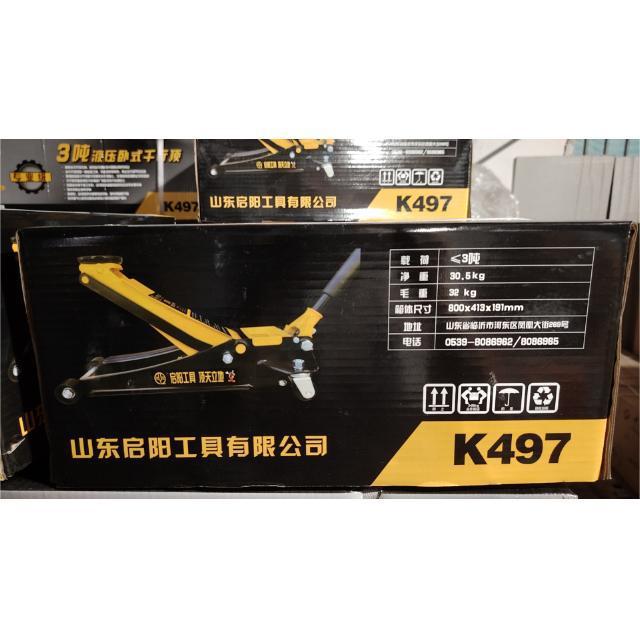 368866c7-80d5-4907-8757-910704