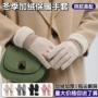 防寒骑行保暖冬季手套