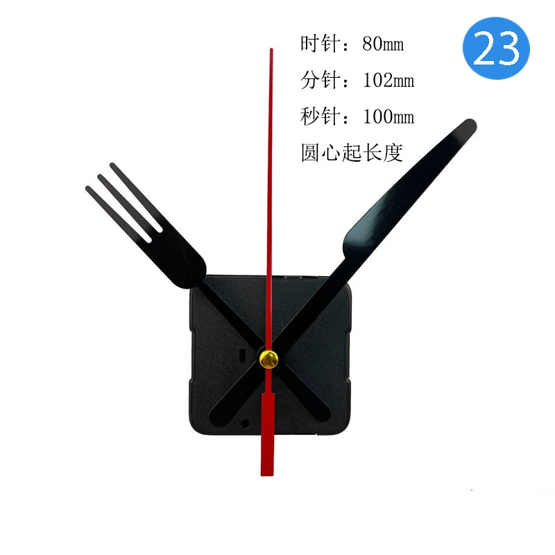 Cross -border spot static hanging clock movement, table clock clock movement, DIY clock movement clock chip core, multiple specifications