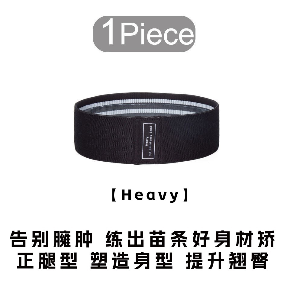 Cinturón elástico de fitness de cadera, yoga, cinturón de resistencia en cuclillas para mujeres, equipo de entrenamiento de cadera, cinturón de estiramiento para adelgazar el casero