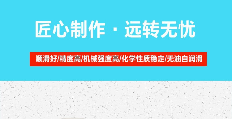 O1CN016bnbZf1E5RUkQESKk_!!3000