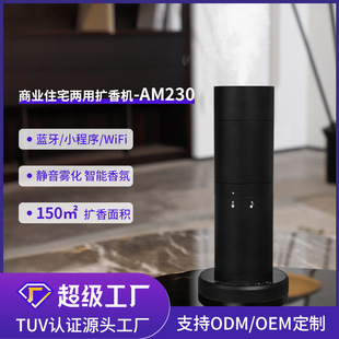 �Ƶ�U��C�ԄӇ���CWiFi�h����ՙC��OEMODM�����o����ʽ�U��C