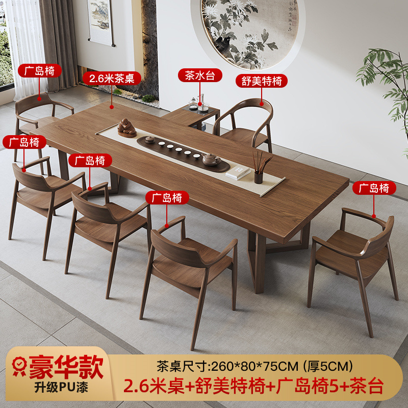 [업그레이드 럭셔리] 2.6 m 티 테이블 + 슈마이트 의자 + 히로시마 의자 5 + 티 테이블