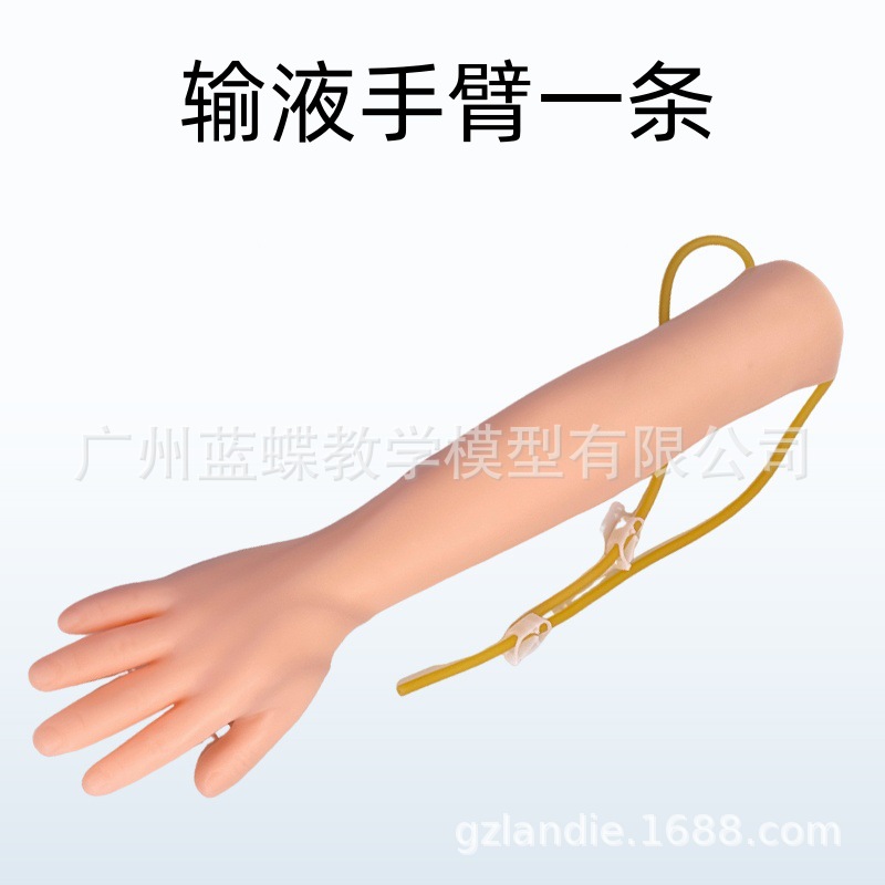 ������������Һ����ע��ѵ���ֱ�ģ�ͻ�ʿ��ϰ����������Ѫģ��