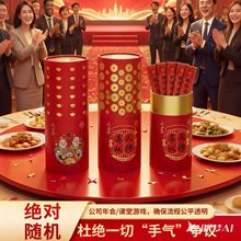 2026�R�ꄓ��麞�t����Ͱä���¿˾����骄�u�t��Ȥζ�骄Ͱ