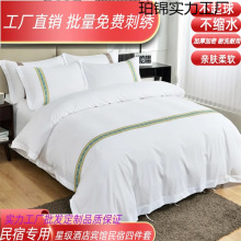 �Ƶ��ļ������ތ��ü���ɫ�e�^��ɫ�����׼Ӻ���ܱ��״�����Ʒ