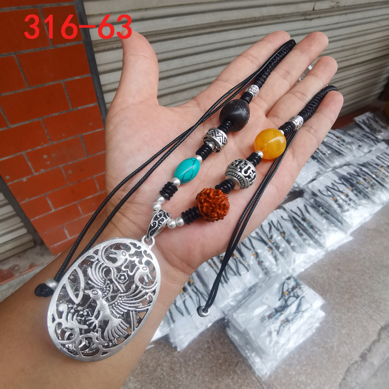 316仿古银项链毛衣链女饰品民族风复古抖音直播暴手工编绳艺长款|undefined