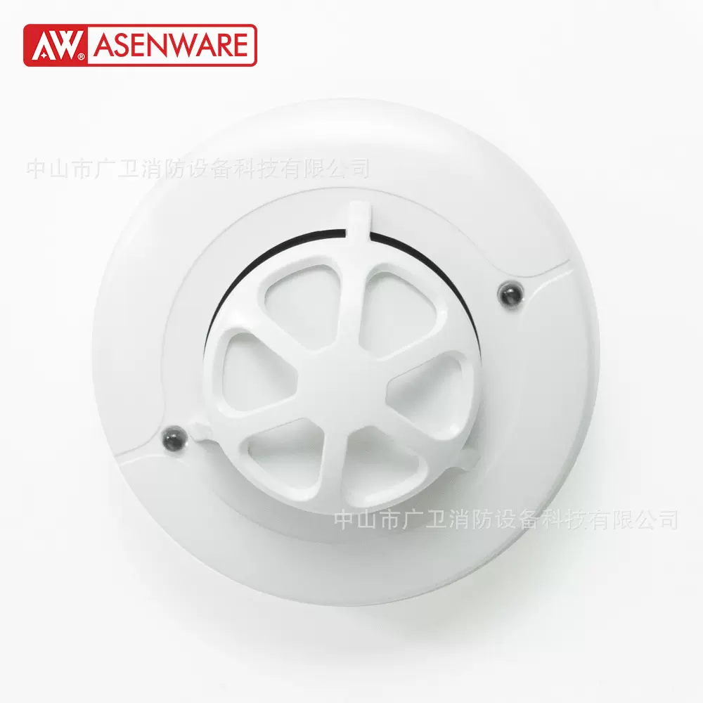 2线 24V 可寻址烟温复合型探测器 2合1探头消防报警系统  厂家