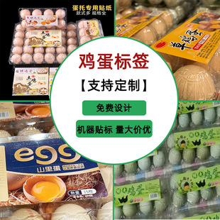 常州市泉辰印刷有限公司