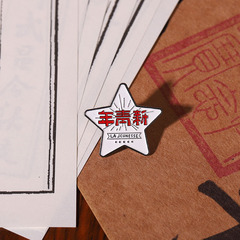 New Youth Awakening Era Pin Medal Patriot Love Pin Clothing Accessory Red Metal Flower