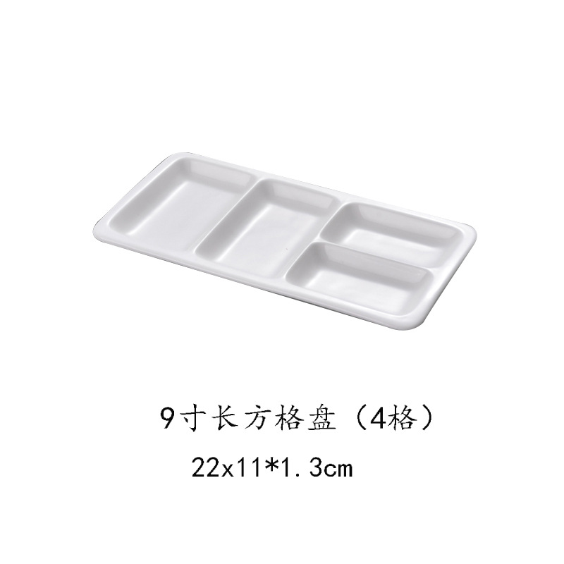 Plato de sabor blanco puro plato de salsa de cerámica plato de tres rejillas paleta de pigmentos plato de dos rejillas de estilo japonés plato de inmersión de rejilla comercial