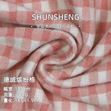 280g�½q�_�������� �ﶬ�Ứ��ëĥë�����l��������ů�q����