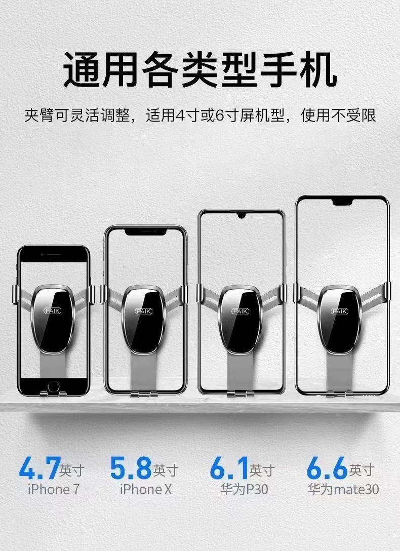 Car Phone Holder 2025 New Model Eagle-Beak Clip Universal High-End Navigation In-Car Fixed Mount