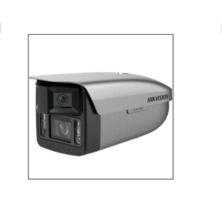 DS-2CD7A467FWD/S-XZS/JM(0832/4)(B海康400万AI多摄泛智能摄像机