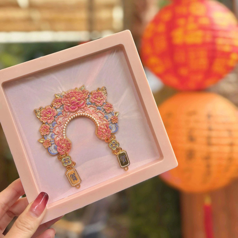 泉州簪花金属冰箱贴凤冠磁贴博物馆文创闽南特色旅游纪念品伴手礼|undefined