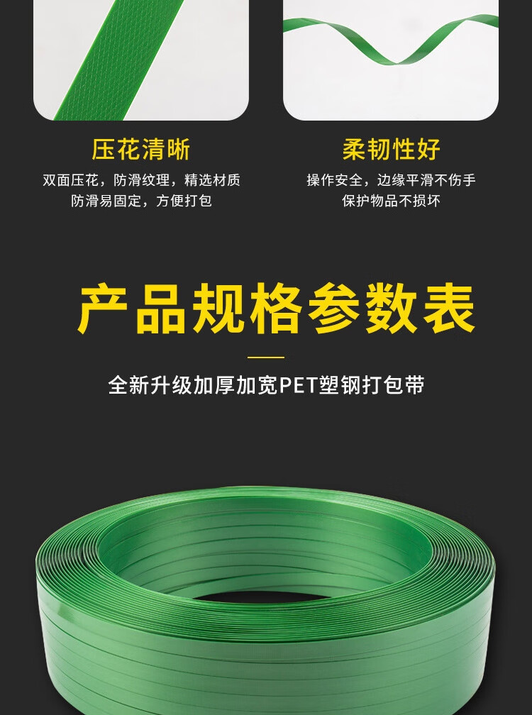 O1CN01v02DIT2HMngBAx5Wh_!!2215584679137-0-cib.jpg?__r__=1680417093045