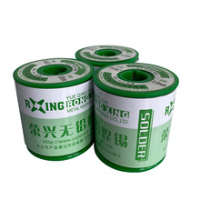 �o�U���a�z�s�d���a�z��������о�a���ֹ��c���ԄӺ�800g�o�U���a