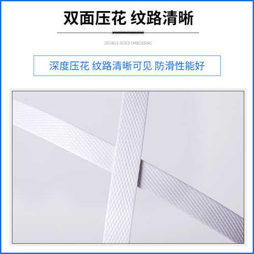 pp manual packing tape plastic binding tape packaging tape semi-automatic machine with white hand logistics packaging strapping tape