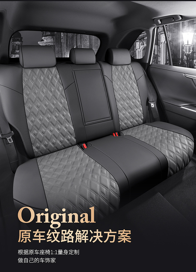 Diamond leather seat cover car seat cushion new high-end seat cushion cover four seasons universal all-inclusive special seat cover breathable