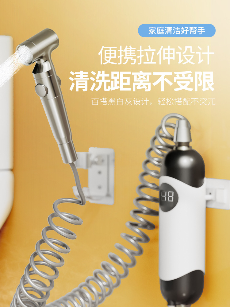 Smart bidet toilet seat with electric heating and cleaning, automatic temperature control, home-use universal toilet seat