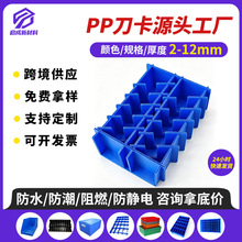 pp�����пհ嵶��������o��пհ���n�������D�����пհ����