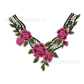宏凯绣品 中老年绣花彩色花边 水溶刺绣多色领花 衣服贴花 花领