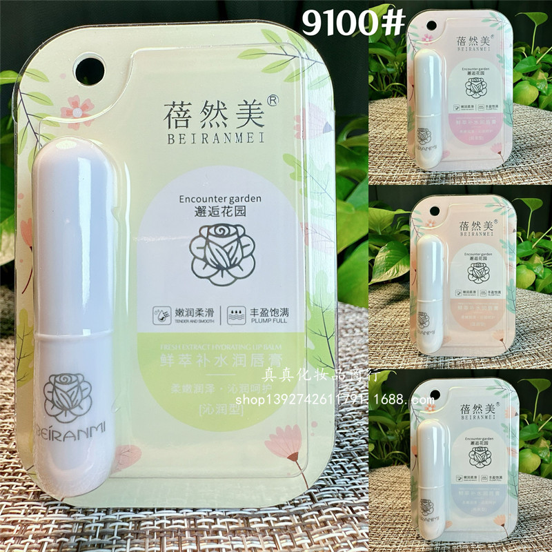 QQ图片20240711165054_副本