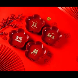 节庆用品;其他婚庆用品;子孙桶