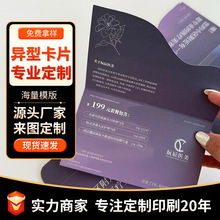 ���Ό��ۿ�Ƭ�����ۯB��Ո���YƷ���x�R�������ۺ���ձ������Կ�