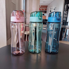 Straw Cup Water Cup Women's Summer Large Capacity Handy Cup Male Student Sports Portable Anti-fall Plastic High Temperature Resistant Cup