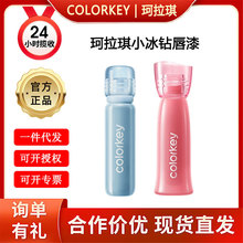 colorkey����������ˮ���R�洽���p����¶�iɫ���A�̝�С��荴���