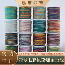 ���lС�������òʽ���6�ɾ����y�����朾��K��diy�����3�ɾ�