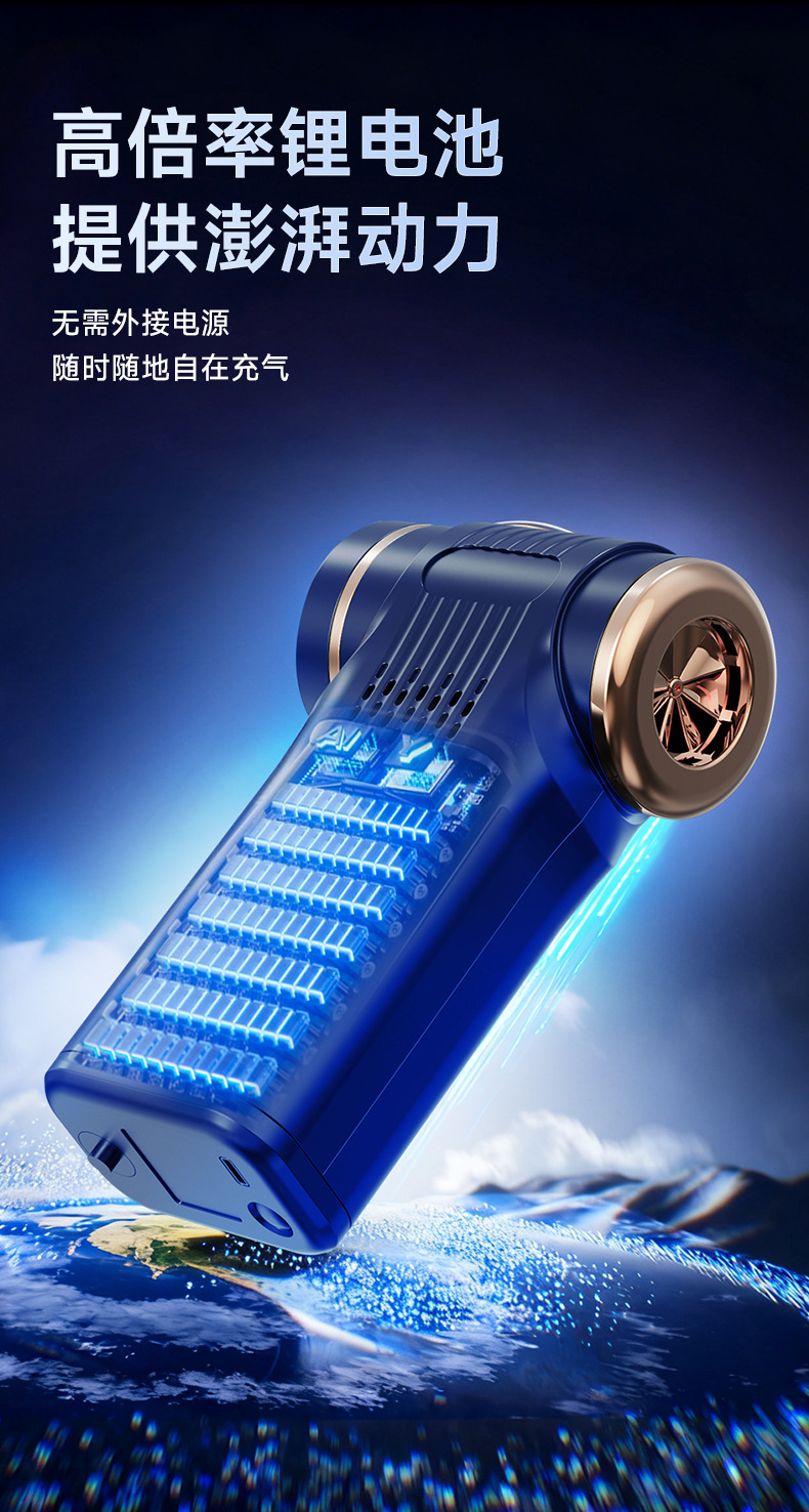 Cross-Border Multifunctional Car Vacuum Cleaner and Air Pump, Outdoor Emergency Tire Inflator, Smart Digital Display Handheld Vacuum Cleaner