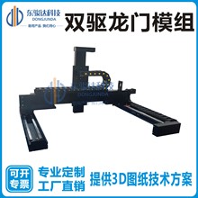 ���Tʽ���S���Ԕ��ؼ���ֱ����̨ģ�M ֱ��XYZ���S��̨ģ�M