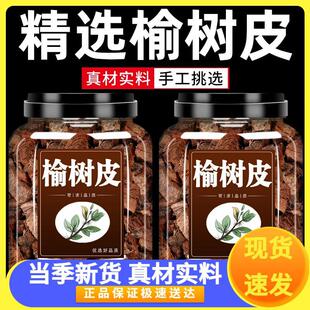 �ܘ�Ƥ����Ƥ��Ƥ�ܰ�Ƥ��؛���x���b�ܘ�Ƥ��؛�ܘ�Ƥ�F؛�ٰl