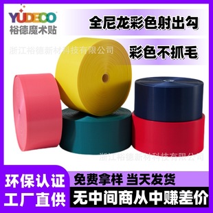 ȫ����ħ�g�N�����1cm-33cm�ڰײ�ɫ��ë�治ץëճ�ێ�ħ�g�N�l