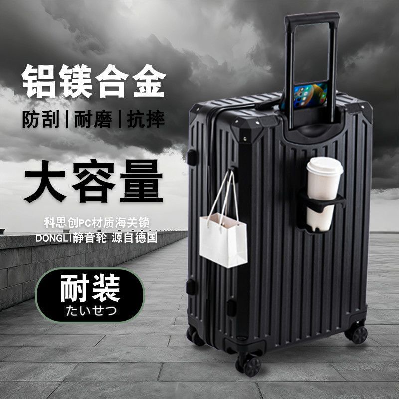 [Sf Free Shipping] Suitcase, Suitcase, Trolley Case, Female and Male Student Universal Aircraft Silent Wheel Password Box