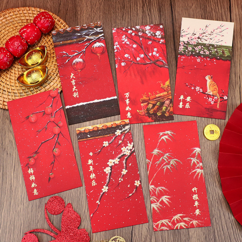 YJH_一键复制_20241124175237