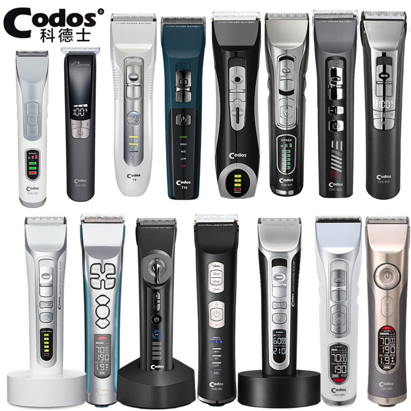 Codos 전기 푸시 조각 푸시 헤어 클리퍼 전기 클리퍼 충전식 전기 클리퍼 전문 미용실 가정