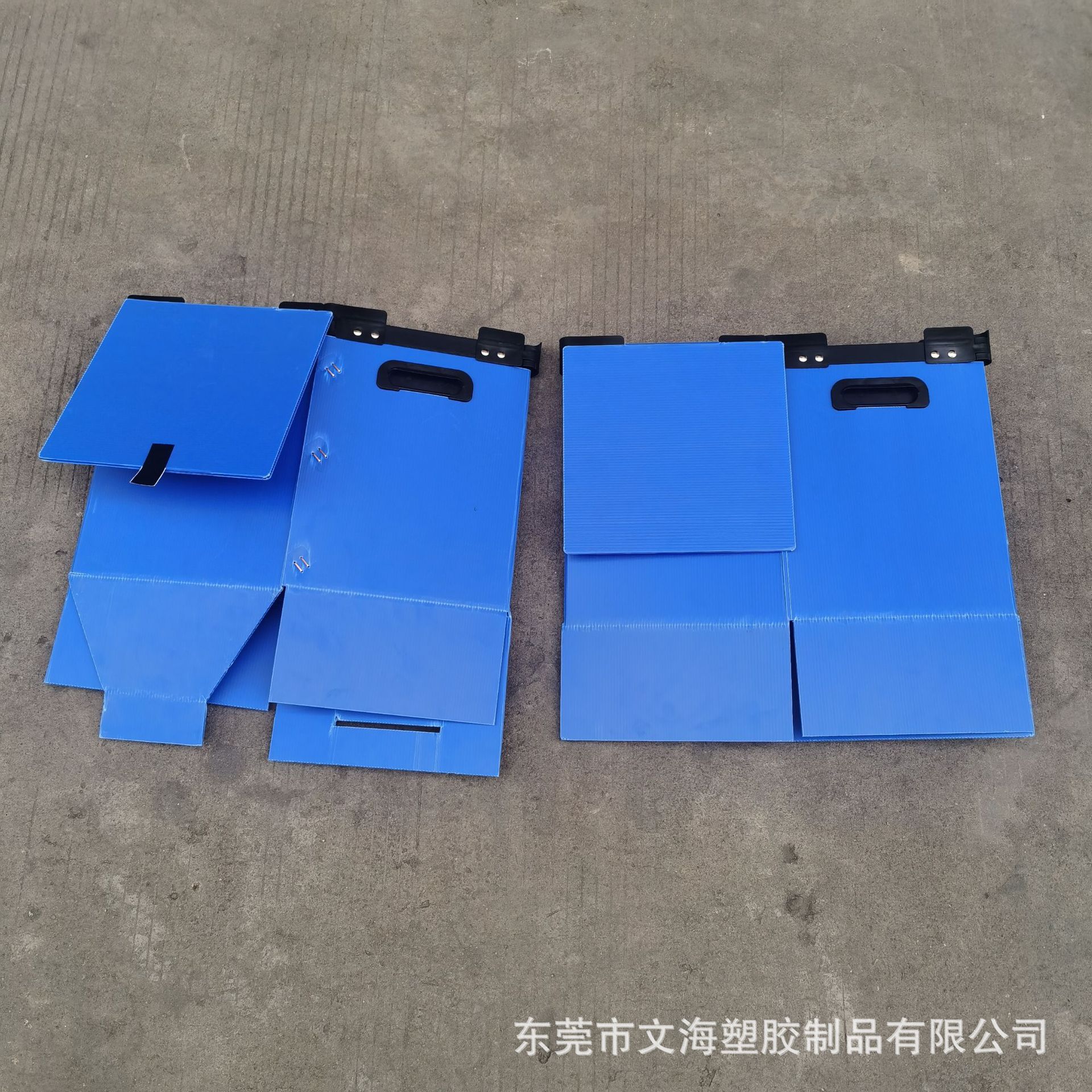 供应寮步中空板 中空板包装箱 中空板折叠箱 中空板骨架箱定制