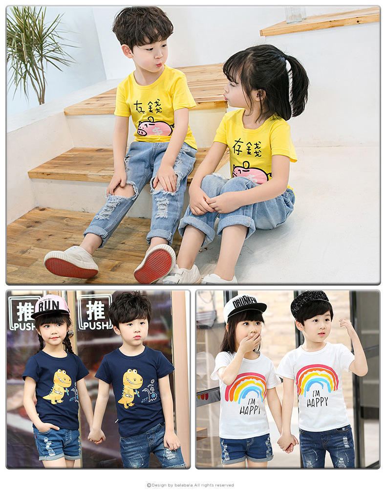 T-shirt enfant en coton - Ref 3440797 Image 62