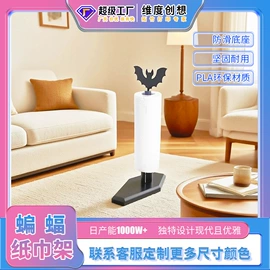 塑料工艺品;减压玩具;树脂工艺品