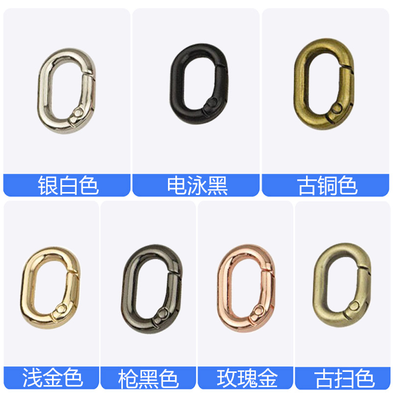 4 puntos de material de aleación de zinc denier anillo de resorte diámetro interior 13mm oval hardware accesorios de equipaje correa de hombro hebilla