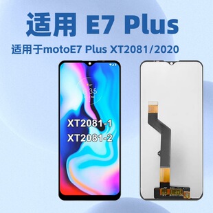 For Moto E7 Plus Xt2081/2020 Touch Screen Phone Screen Lcd Lcd Assembly