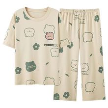 Խ�ϱ�������߷�ѝ˯��Ů�ļ��W���ɐ��n�挒�����b���⴩�Ҿӷ�