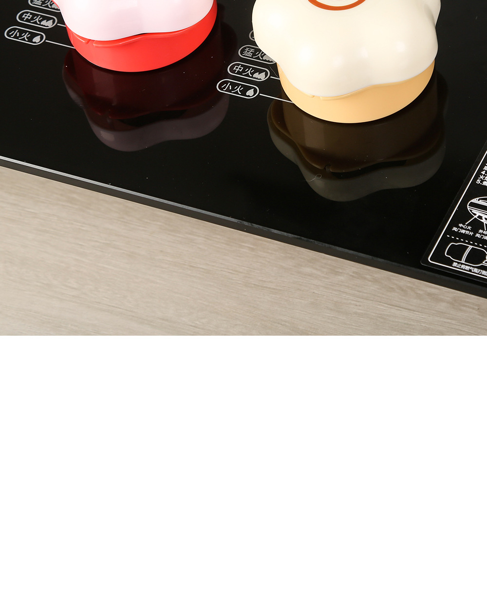 燃气灶开关保护罩3_20