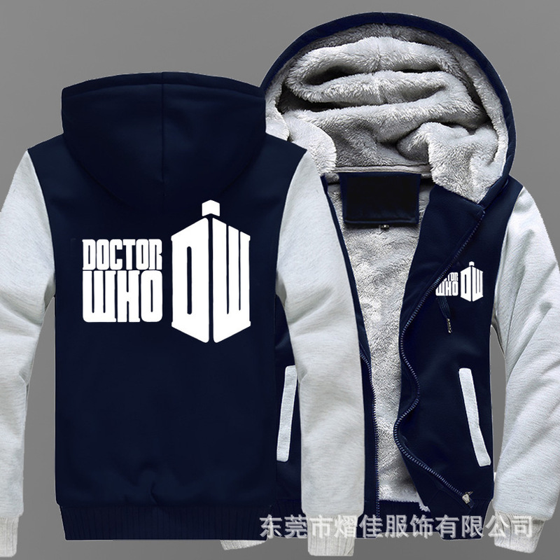 Mysterious Winter Coat Sports Casual Men's Cotton Sweatshirt Baseball Suit Men's fleece-lined Thickened Warm