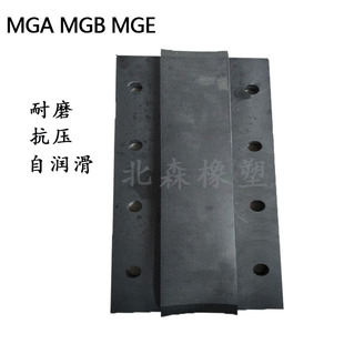 �ӹ���ĥ�ԝ���mga�������ϺϽ���͛_��mge����mgb mga�l�T���K