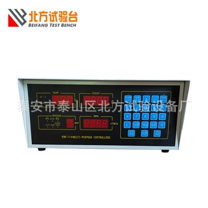 Fuel injection pump test bench computer display instrument, diesel fuel pump test bench digital display control instrument accessories